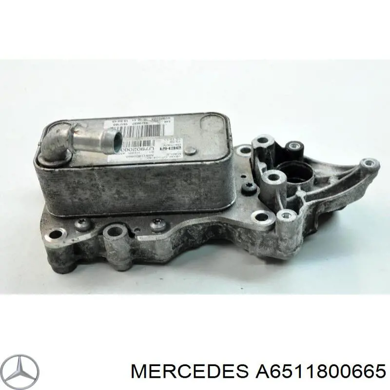 Купити A6511800665 Mercedes Радіатор масляний