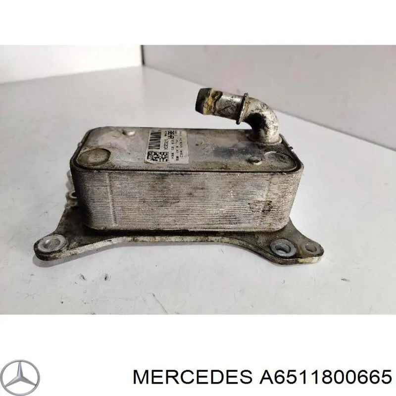 Купити A6511800665 Mercedes Радіатор масляний