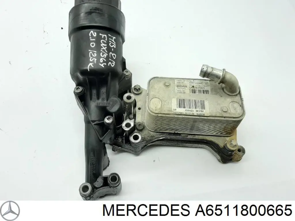 Радіатор масляний Mercedes A6511800665 ціна, від 12.74 USD