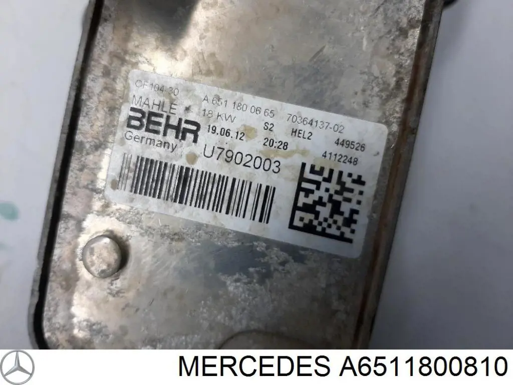 Корпус масляного фільтра A6511800810 Mercedes