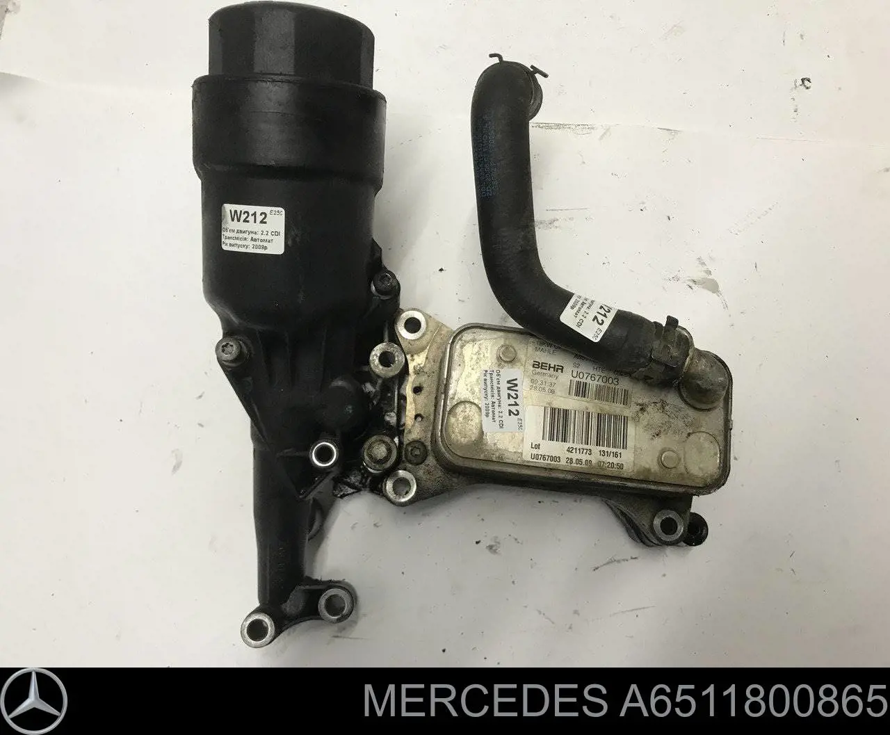  Mercedes A6511800865 ціна, від 25.34 USD