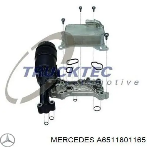 A6511801165 Mercedes радіатор масляний