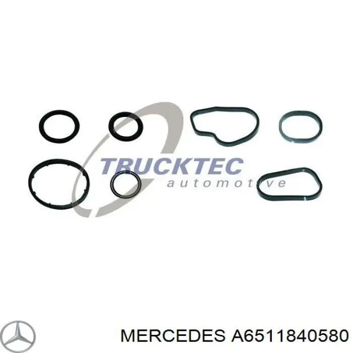 A6511840580 Mercedes Прокладка радіатора масляного