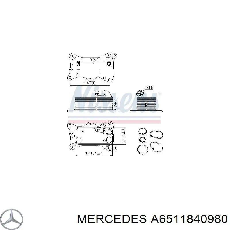 Купити A6511840980 Mercedes Прокладка радіатора масляного