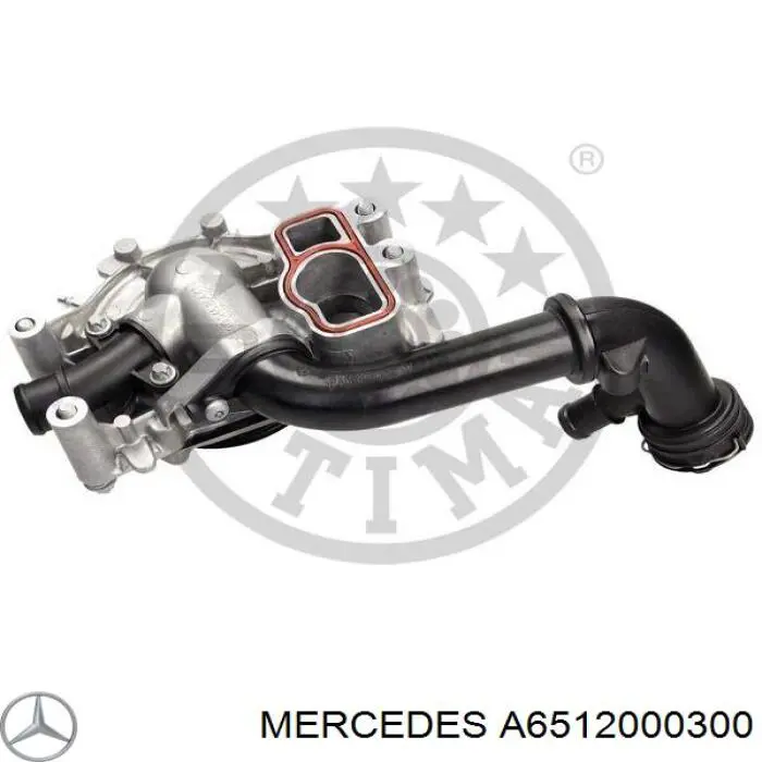 Помпа охолодження Mercedes A6512000300 ціна, від 82.94 USD
