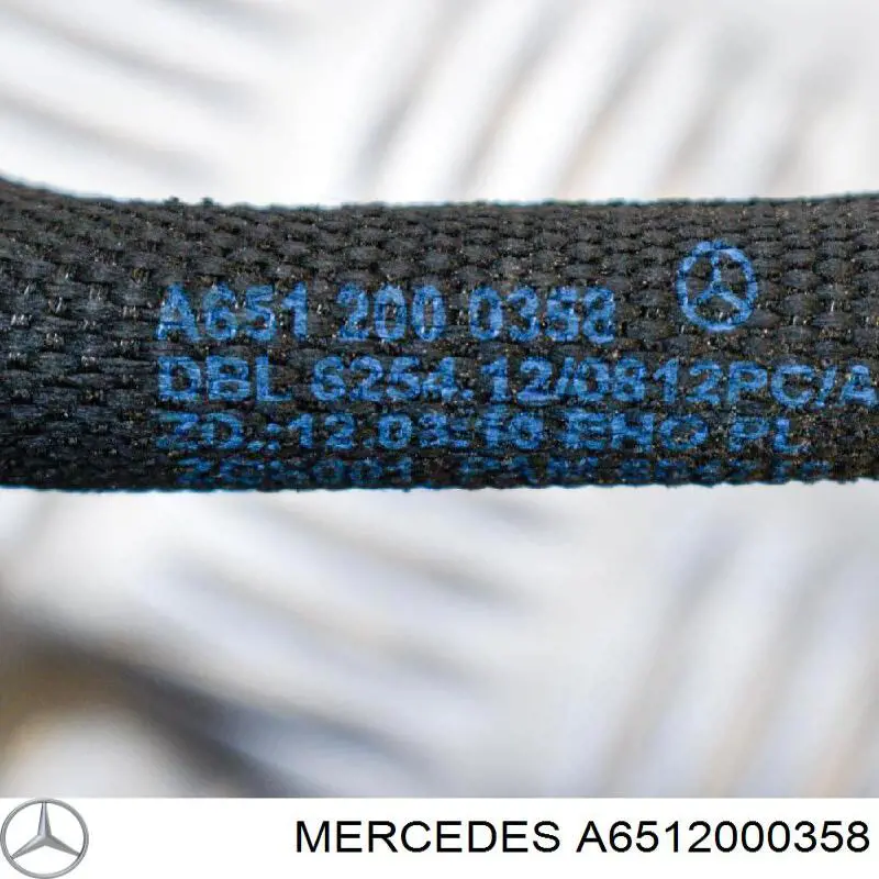 Трубка картера повітряна Mercedes A6512000358 ціна, від 6.26 USD