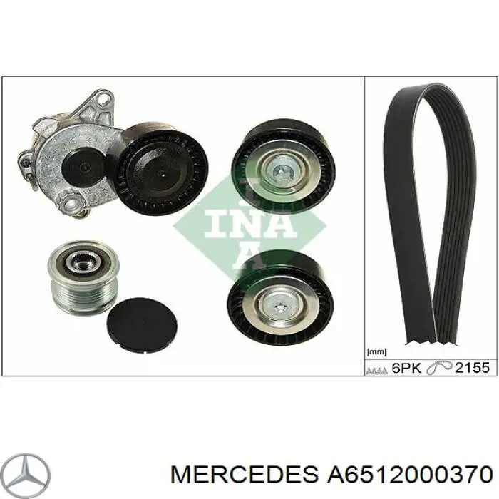 Ролик приводного ременя, паразитний A6512000370 Mercedes