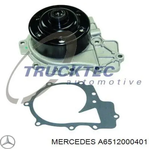 Купити A6512000401 Mercedes Насос охолоджуючої рідини