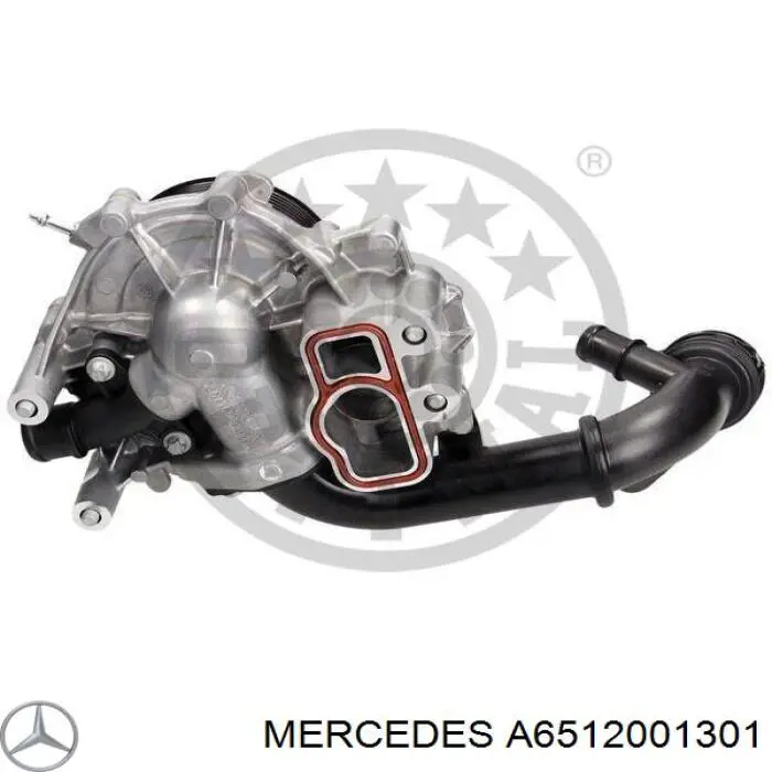 Купити A6512001301 Mercedes Насос охолоджуючої рідини