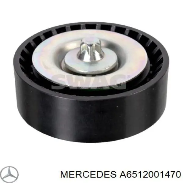 A6512001470 Mercedes Ролик приводного ременя, паразитний