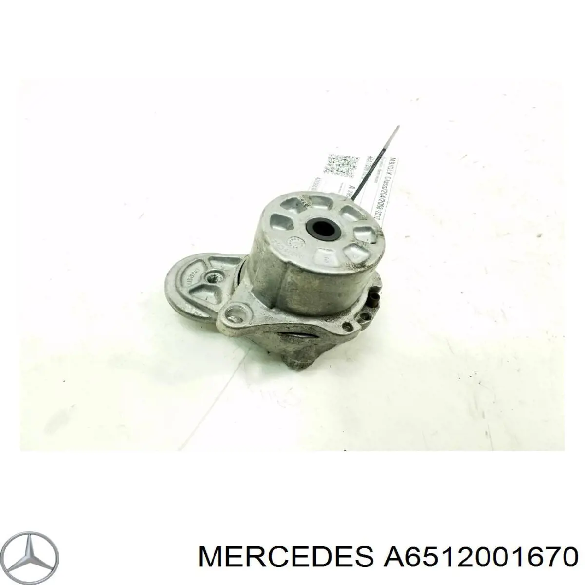 Натягувач приводного ременя A6512001670 Mercedes