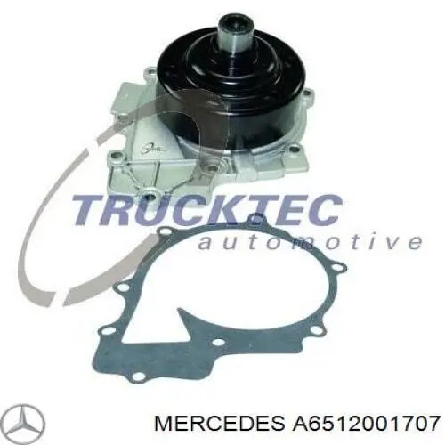 A6512001707 Mercedes Насос охолодження