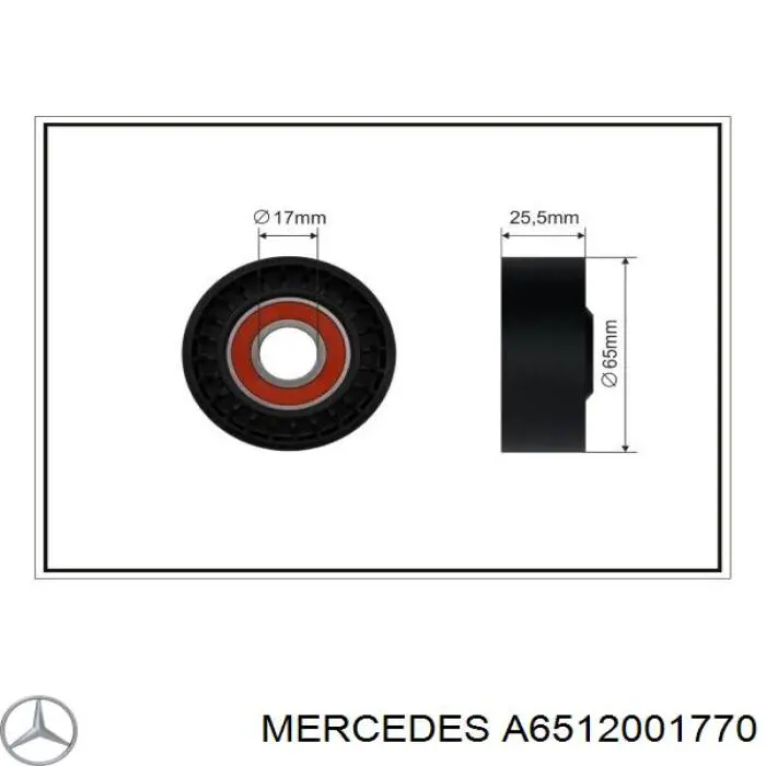 A6512001770 Mercedes Натяжна планка поліклинового ременя