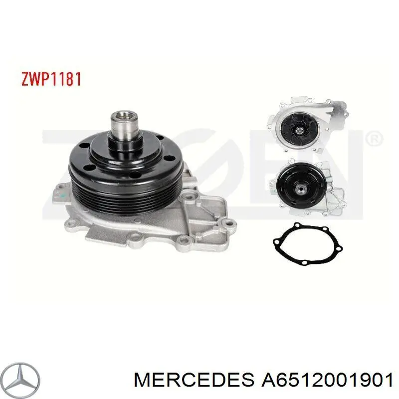 Купити A6512001901 Mercedes Насос охолоджуючої рідини