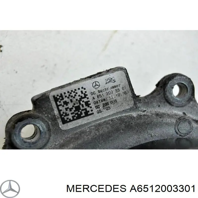 Помпа A6512003301 Mercedes
