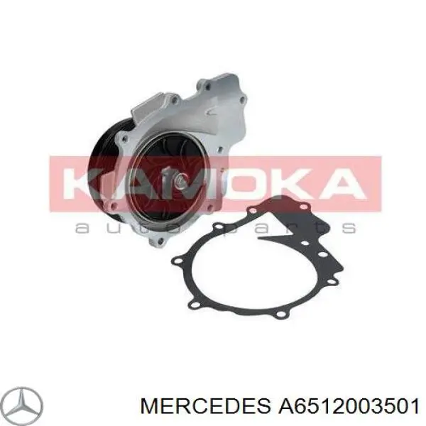 Купити A6512003501 Mercedes Насос охолоджуючої рідини