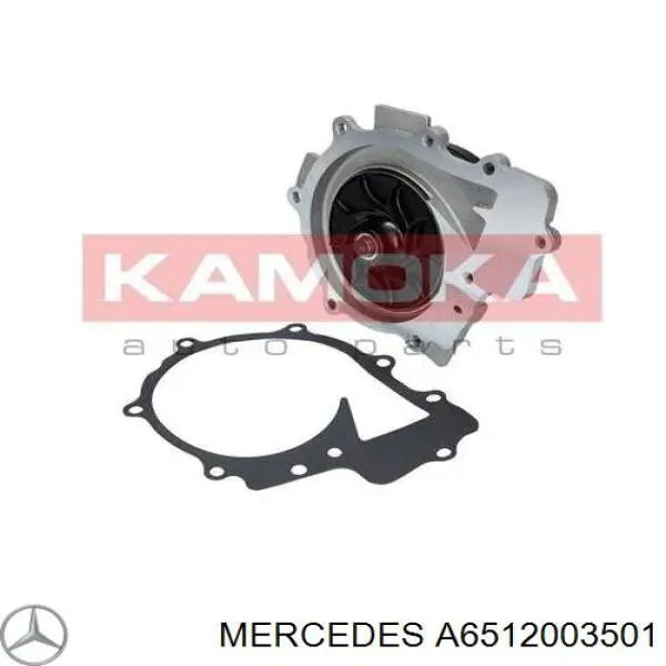 A6512003501 Mercedes Насос охолодження