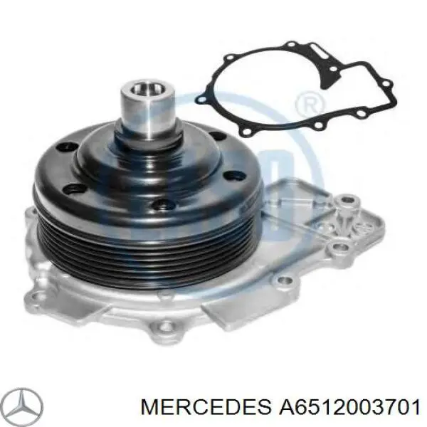Помпа охолодження Mercedes A6512003701 ціна, від 132.11 USD
