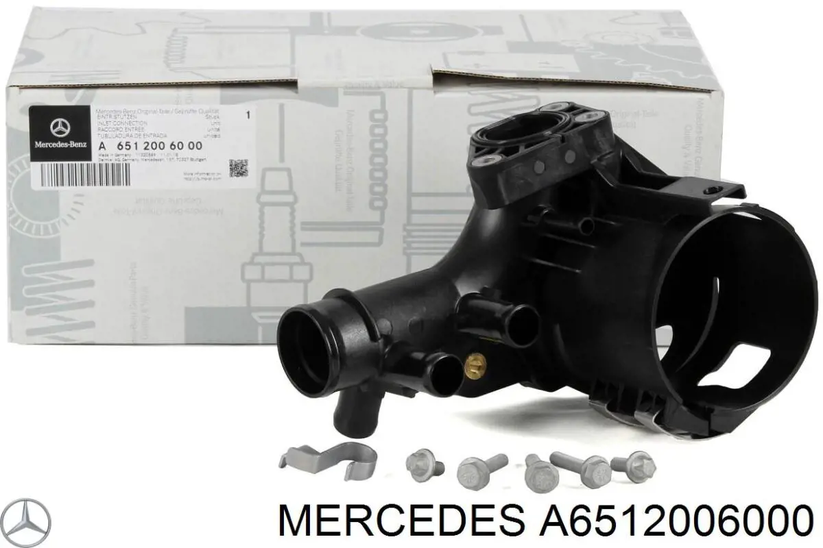 Корпус паливного фільтра Mercedes A6512006000 ціна, від 65.37 USD