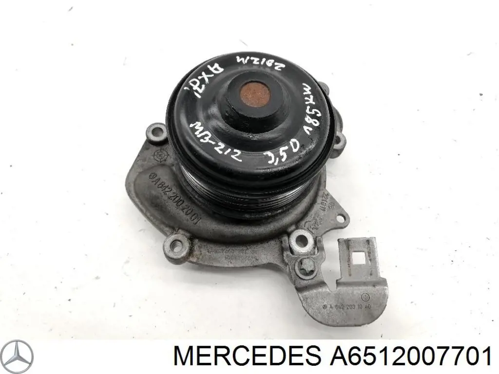 Водяний насос Mercedes A6512007701