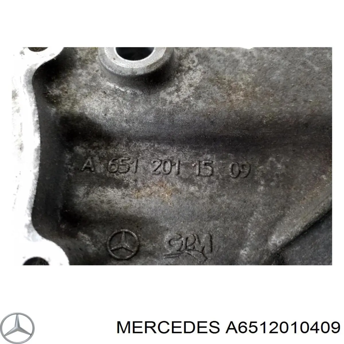Кришка двигуна передня Mercedes A6512010409 ціна, від 41.81 USD