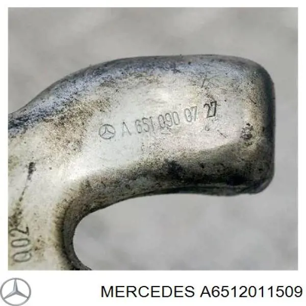 Кришка двигуна передня A6512011509 Mercedes