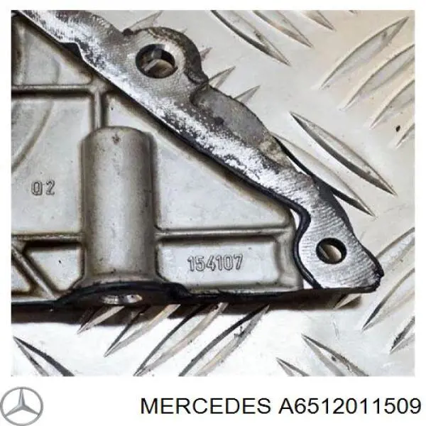 Кришка двигуна передня Mercedes A6512011509 ціна, від 36.63 USD
