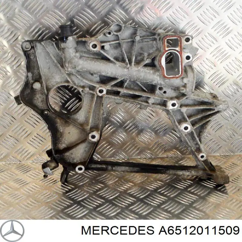 Кришка двигуна передня Mercedes A6512011509
