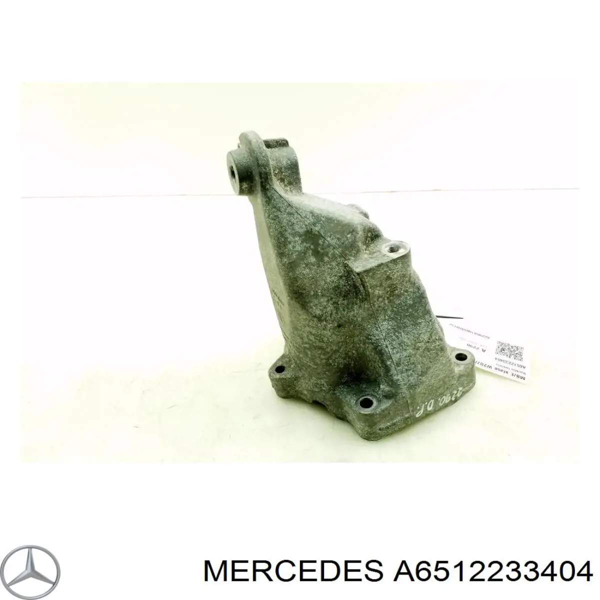 A6512233404 Mercedes Кронштейн подушки (опори) двигуна, правої