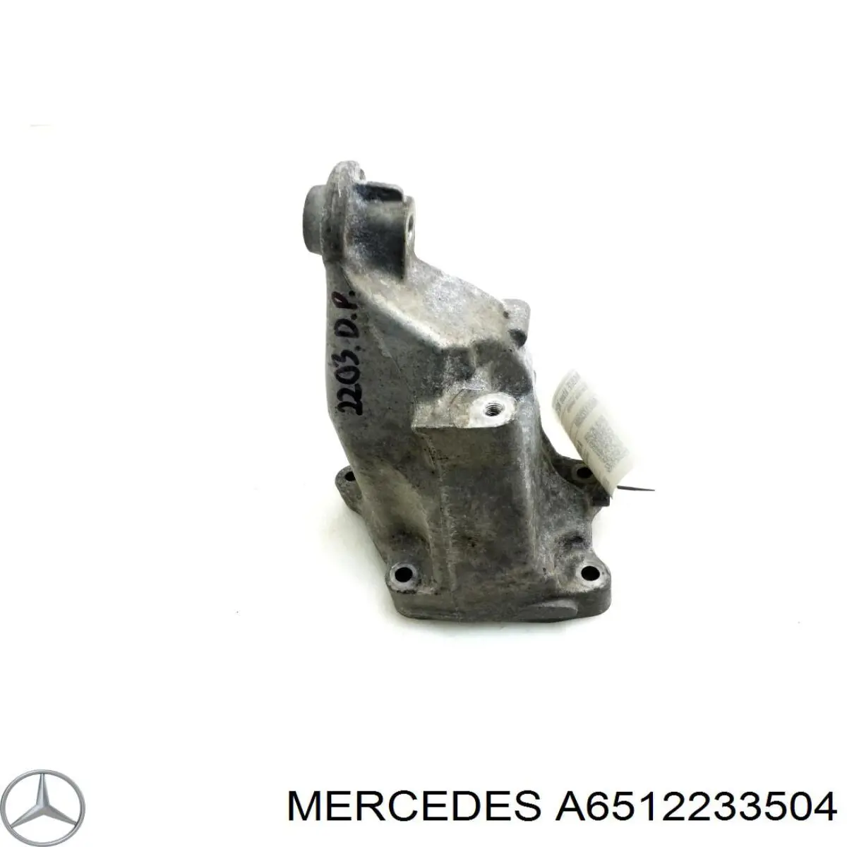 A6512233504 Mercedes кронштейн подушки (опори двигуна, правої)