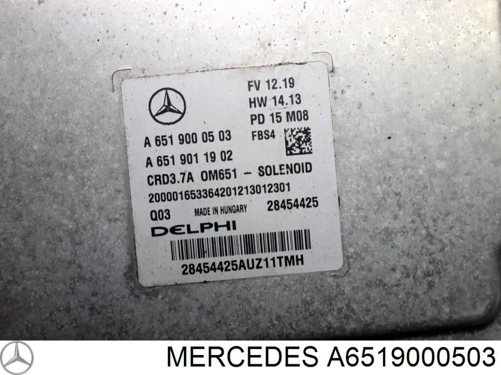 Купити A6519000503 Mercedes Модуль управління двигуном
