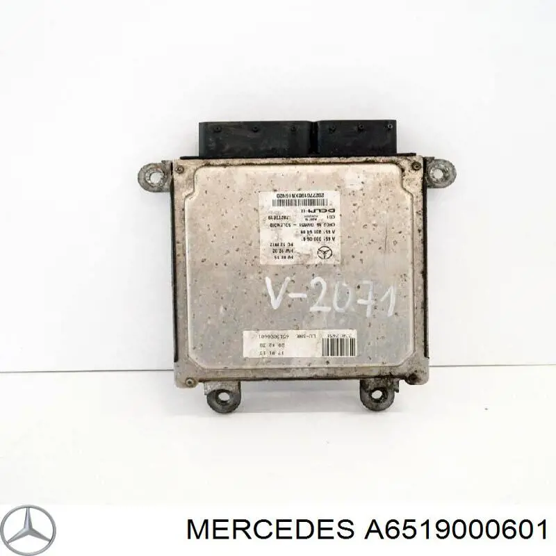 Купити A6519000601 Mercedes Модуль управління двигуном