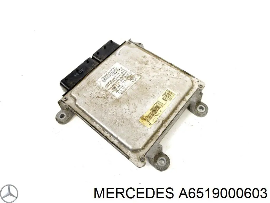 ЕБУ Mercedes A6519000603 ціна, від 73.21 USD