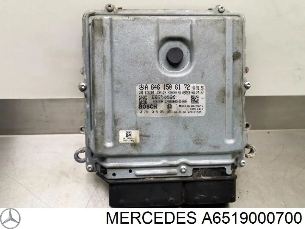 Електронний блок керування двигуном A6519000700 Mercedes