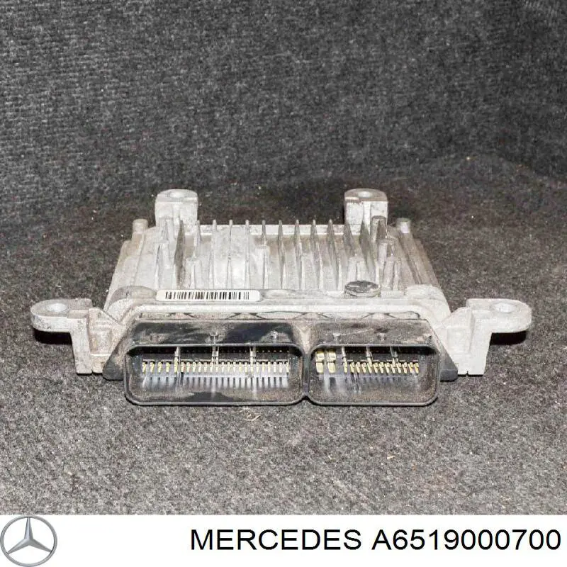 Блок двигуна Mercedes A6519000700