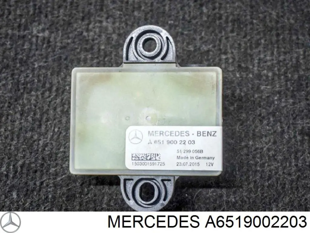 Реле управління Mercedes A6519002203 ціна, від 38.01 USD