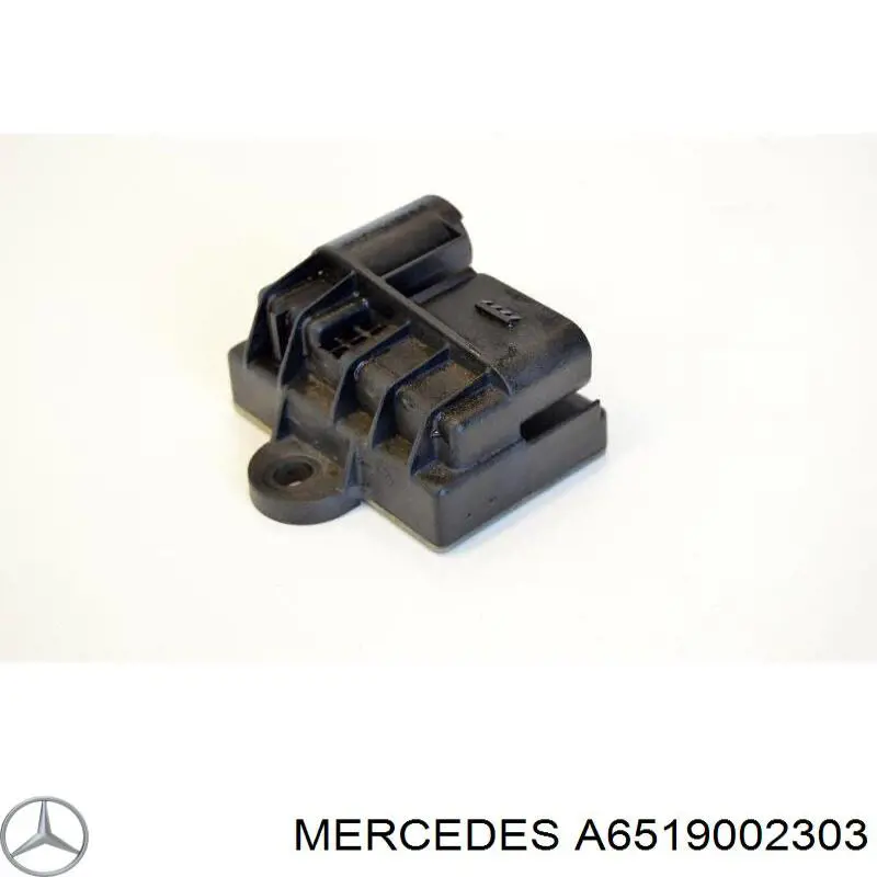 Реле управління Mercedes A6519002303 ціна, від 49.49 USD
