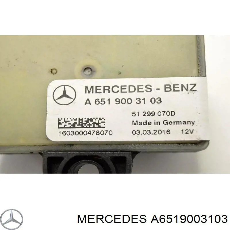 Купити A6519003103 Mercedes Реле свічок накалу