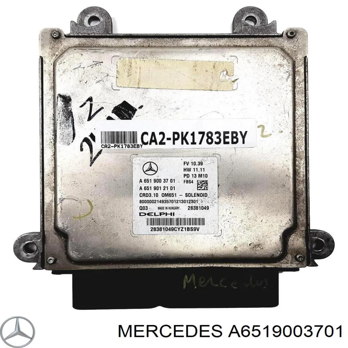 Купити A6519003701 Mercedes Модуль управління двигуном