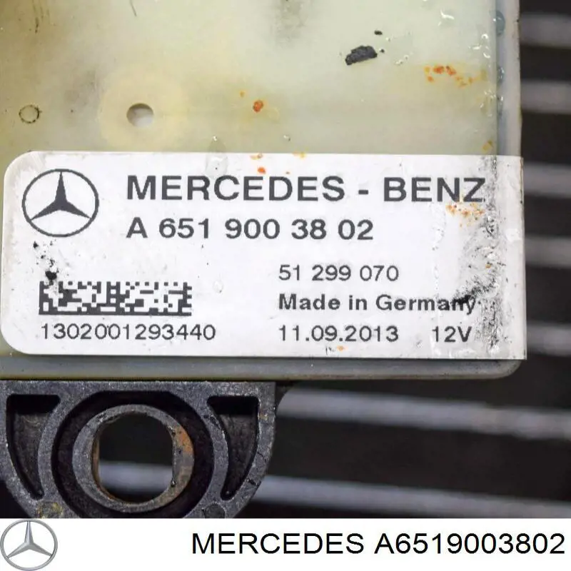Реле управління Mercedes A6519003802 ціна, від 50.68 USD