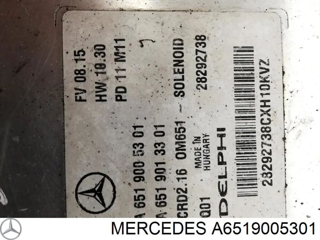 ЕБУ Mercedes A6519005301 ціна, від 58.77 USD