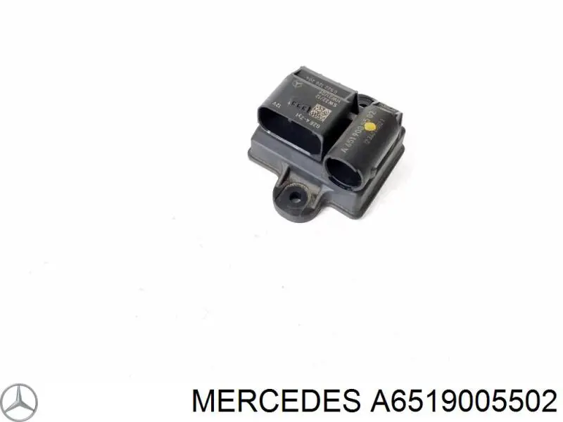 Реле свічок накалу A6519005502 Mercedes