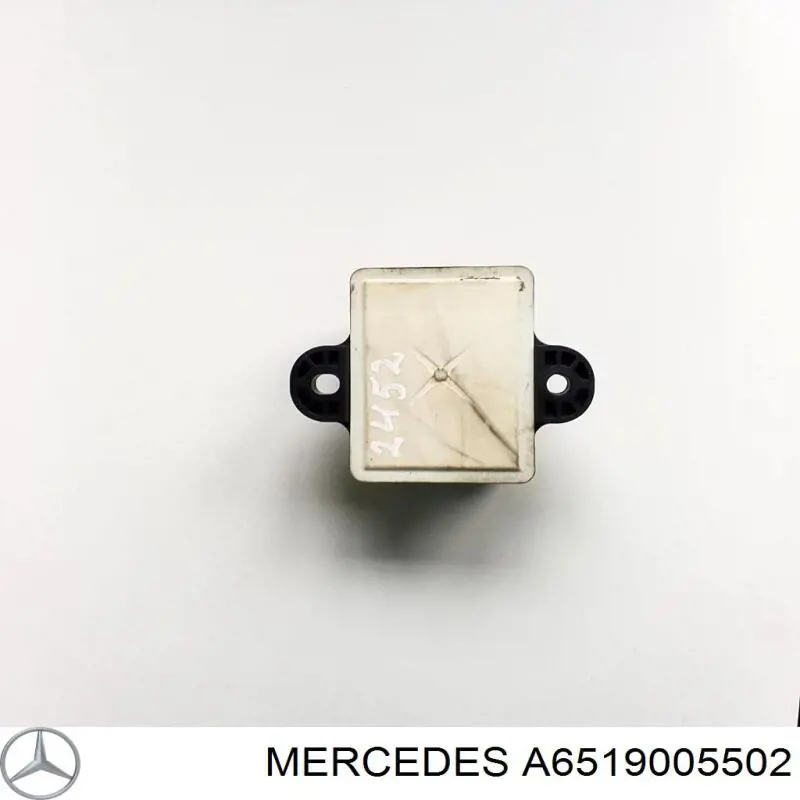 Реле управління Mercedes A6519005502 ціна, від 25.31 USD
