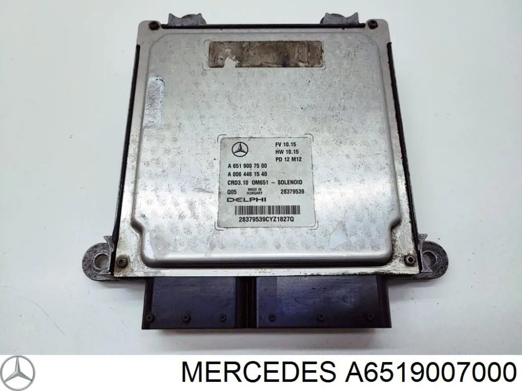 Купити A6519007000 Mercedes 