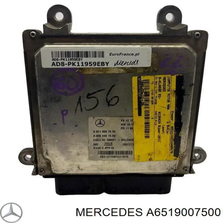 Блок двигуна Mercedes A6519007500