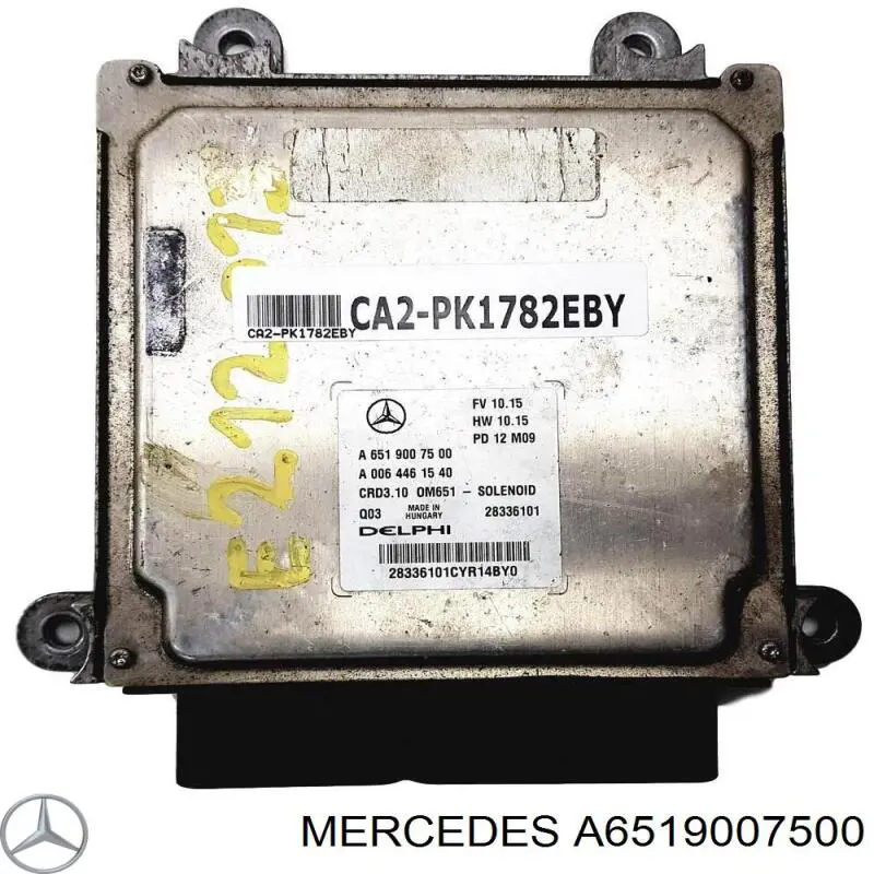 ЕБУ Mercedes A6519007500 ціна, від 53.22 USD