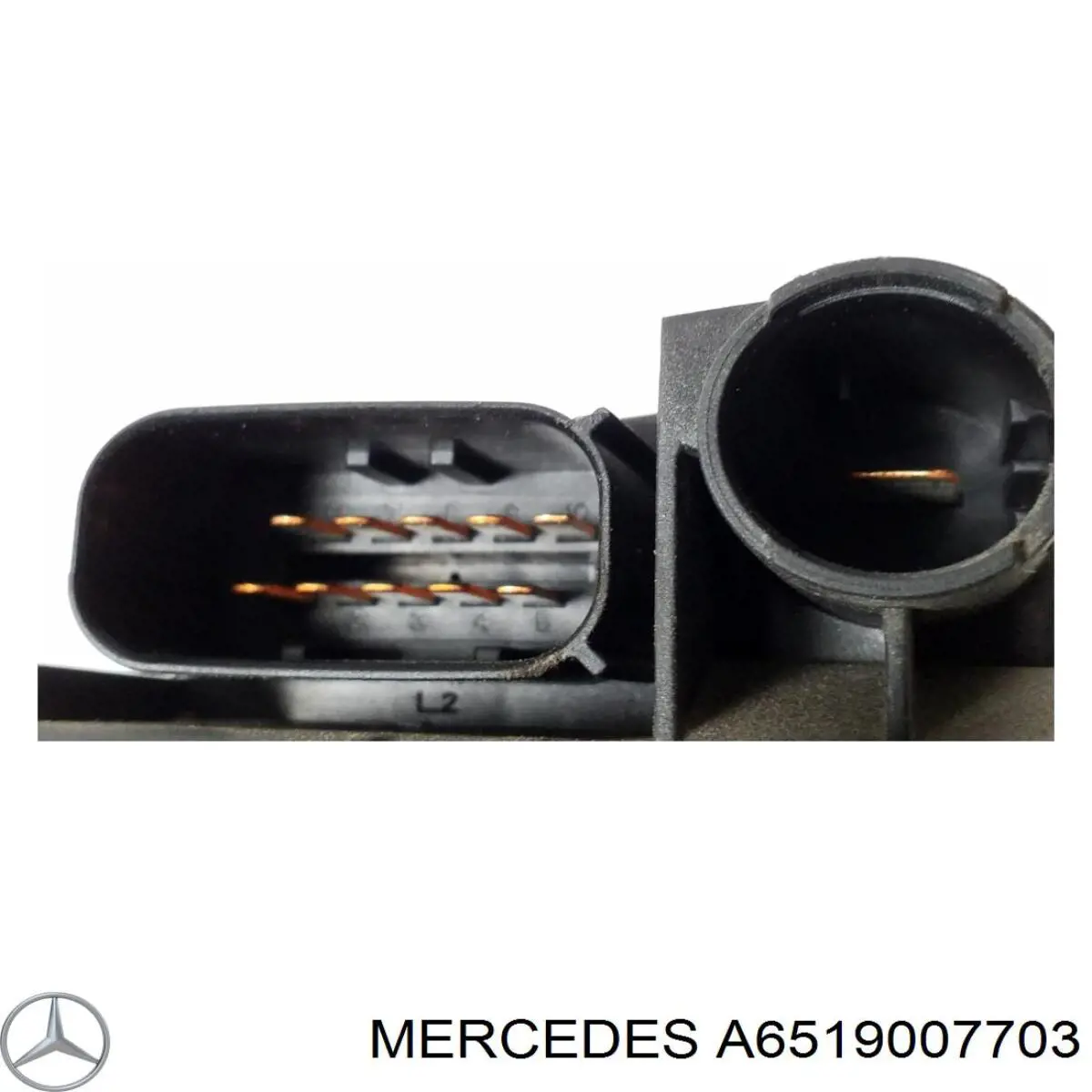  Mercedes A6519007703 ціна, від 21.87 USD