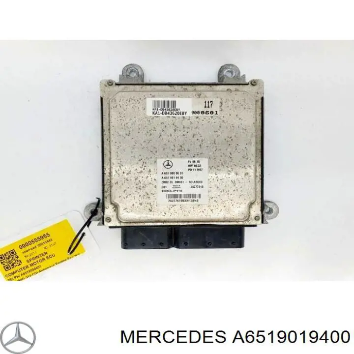 Купити A6519019400 Mercedes Модуль управління двигуном