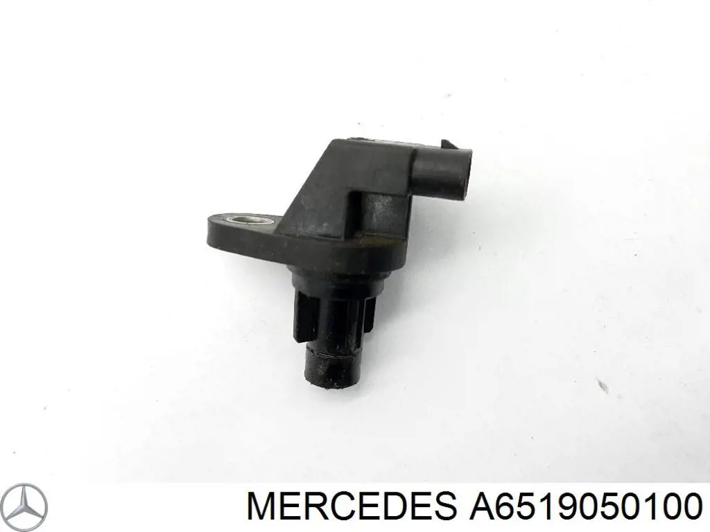 Купити A6519050100 Mercedes ДПРВ