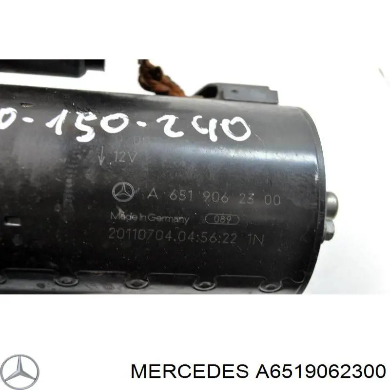 Стартер A6519062300 Mercedes